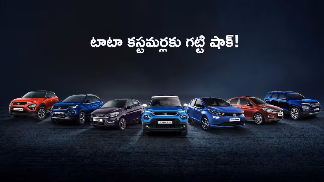 Ilustrasi harga mobil tata untuk artikel Harga Mobil Tata Naik Mulai July 1, 2026